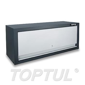 Suspended Cabinet