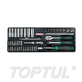 50PCS - 1/4" DR. Flank Socket Set (SAE)