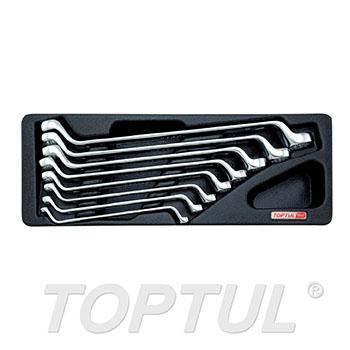 8PCS - 75° Offset Double Ring Wrench Set
