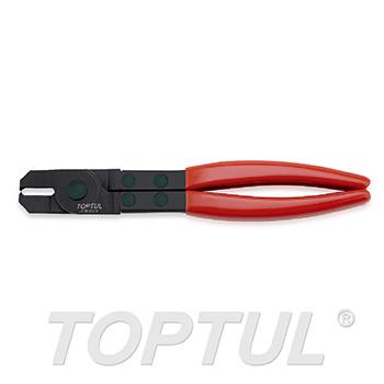 CV Boot Clamp Pliers - Earless Type