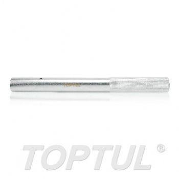 Drive Handle