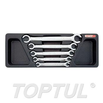 5PCS - Flare Nut Wrench Set