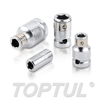 Quick Change Bit Holders(Satin Chrome Finished)