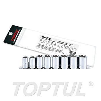 8PCS 1/2" DR. Torx Plus®EP Socket Rail Set