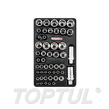 50PCS - 1/4" & 3/8" DR. Socket Set (METRIC & SAE)