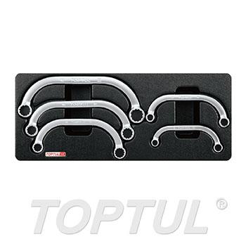 5PCS - Half-Moon Ring Wrench Set