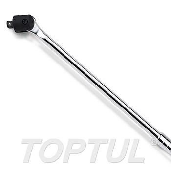 Extra Long Swivel Handle