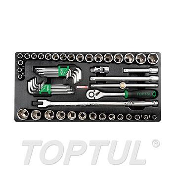 57PCS - 1/2" DR. Socket & Ball Point Hex Key Wrench Set (METRIC & SAE)