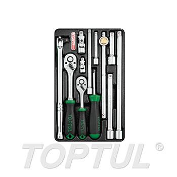 12PCS - 1/4" & 3/8" DR. Extension Bar & Ratchet Handle Set