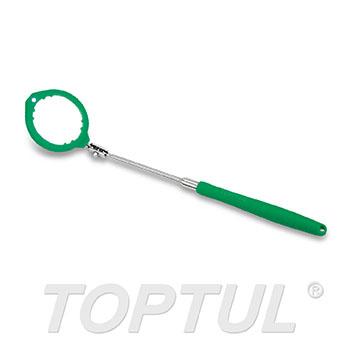 Telescoping Inspection Mirror with LED Light