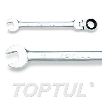 Flexible Ratchet Combination Wrench