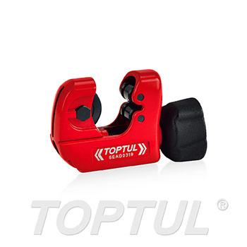 Mini Pipe Cutter