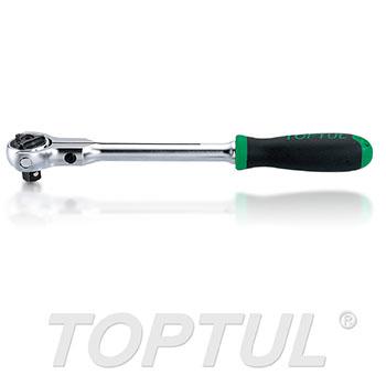 Swivel Head Reversible Ratchet Handle