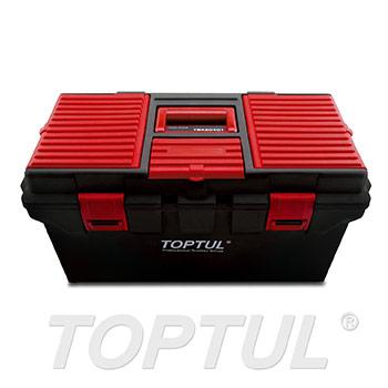 Tool Box (LARGE)
