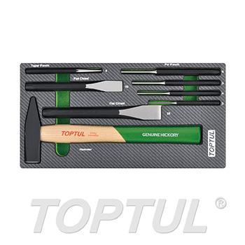 8PCS - Hammer, Punch & Chisel Set