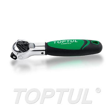 Stubby Swivel-Head Ratchet with Dual Drives