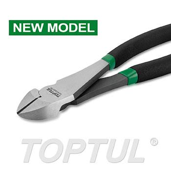 Heavy Duty Diagonal Cutting Pliers (NEW MODEL)