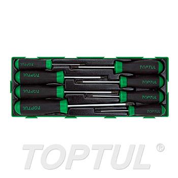 8PCS - Star Tamperproof Screwdriver Set