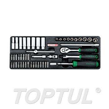50PCS - 1/4" DR. Flank Socket Set (METRIC)