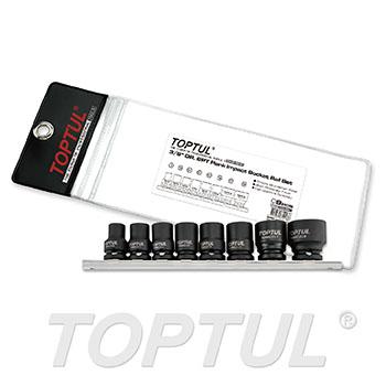 8PCS 3/8" DR. 6PT Impact Socket Rail Set
