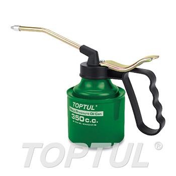 High Pressure Metal Oil Can