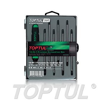 8PCS 14-In-1 Precision Screwdriver Set