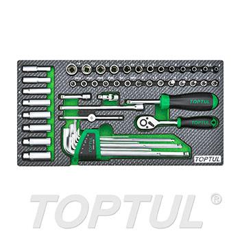 50PCS - 1/4" DR. Socket Set