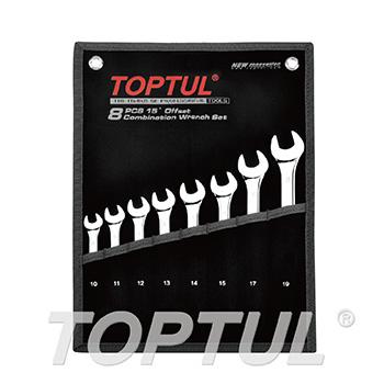 8PCS 15° Offset Standard Combination Wrench Set - POUCH BAG - BLACK
