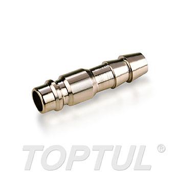 Air Inlet Nipple with Hose Connection (EU Type)