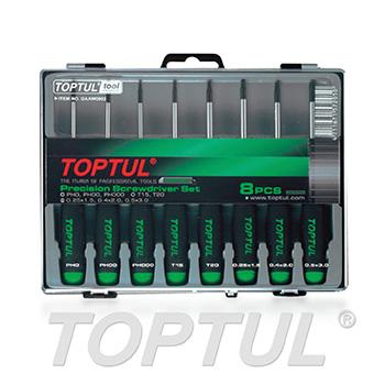 8PCS Precision Screwdriver Set (Slotted, Phillips & Star Type)