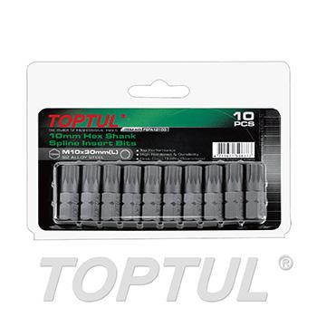 10mm Hex Shank Spline Insert Bits (10PCS)