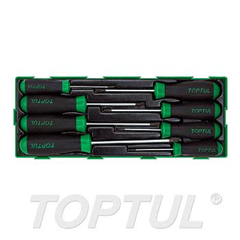 8PCS - Star Screwdriver Set