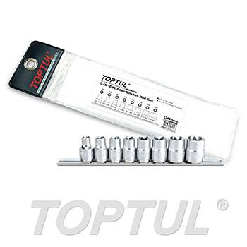 8PCS 3/8" DR. Star Socket Rail Set