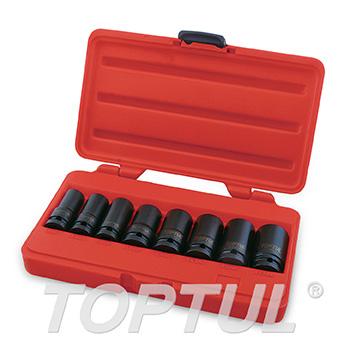 8PCS Lug Nut Remover / Wheel Lock Removal Tool Kit