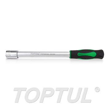 Adjustable Handle (turn-lock)