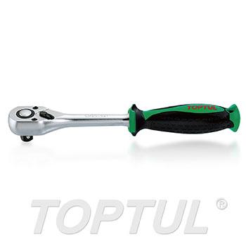 Reversible Ratchet Handle with Quick Release