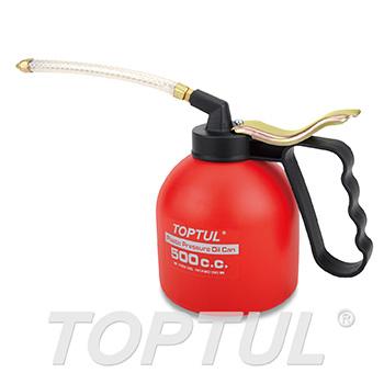 High Pressure Plastic Oil Can