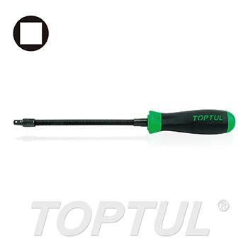 Flexible Spinner Handle