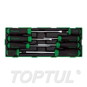 8PCS - Slotted & Phillips Screwdriver Set