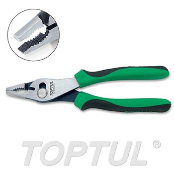 Combination Slip-Joint Pliers (with wire cutter)