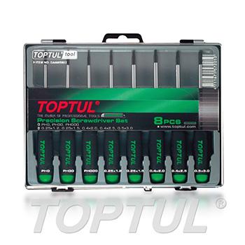 8PCS Precision Screwdriver Set (Slotted & Phillips Type)