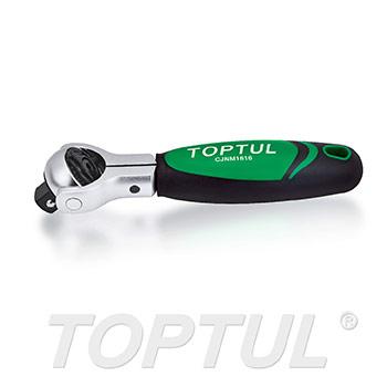 Stubby Swivel-Head Ratchet