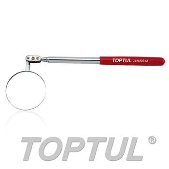 Telescoping Inspection Mirror