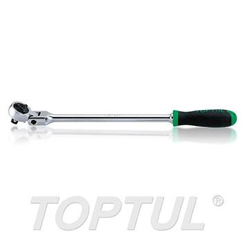 Super Long Flex-Head Ratchet Handle