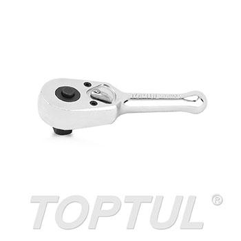 Stubby Reversible Ratchet Handle with Quick Release