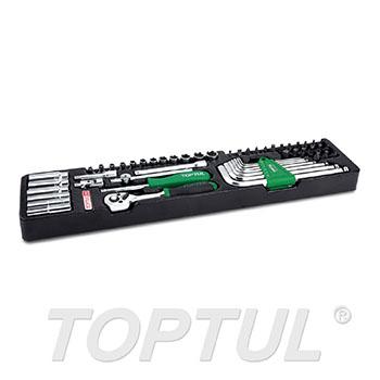 59PCS 1/4" DR. Flank Socket Set
