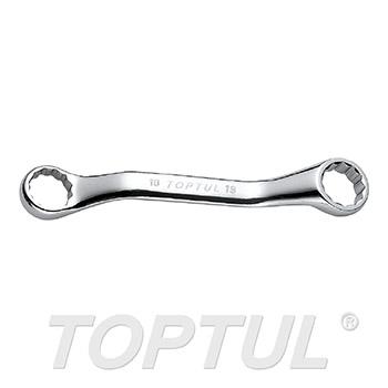 Midget Double Ring Wrench 45° Offset - Satin Chrome Finished