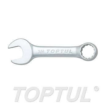 Midget Combination Wrench 15° Offset - SAE (Satin Chrome Finished)