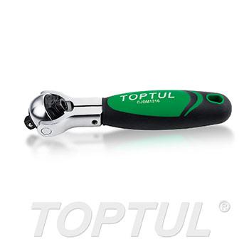 Stubby Swivel-Head Ratchet with Bit Drives