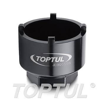 Lower Ball Joint Socket (For Citroën / Peugeot vehicles)
